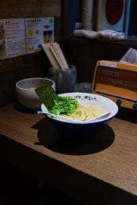 さかなとブタで幸なった