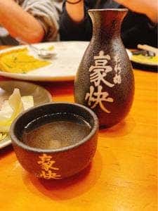 富吉酒場
