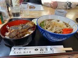 松月庵