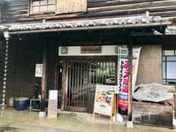 夢古道おわせ 海鮮レストラン・イサバヤ