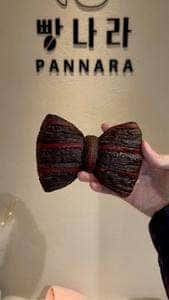PANNARA