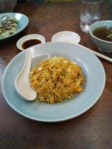 太洋軒