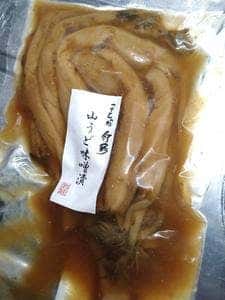 つけもの処 旬 彩 お休み処