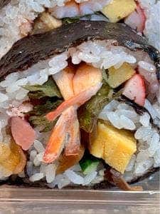 浪花 古市庵 たまプラーザ東急店