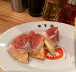 餃子 おそ松 六本松