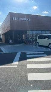 スターバックス コーヒー 岡山平井店