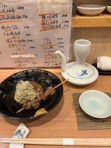 喰処 おお梅