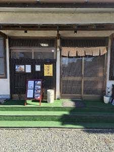 稲勝
