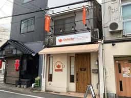 Cocha Bar 紅茶葉