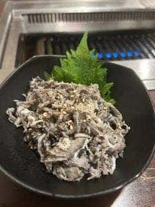 カルビハウス