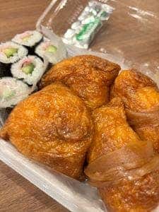 ふみきり寿司
