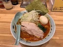 ラーメンビッグ一番町店