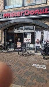 ミスタードーナツ 花小金井駅南口ショップ