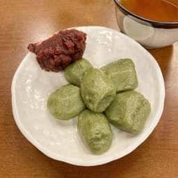 門前とらや