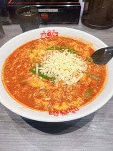 辛麺屋 桝本 沼本町店