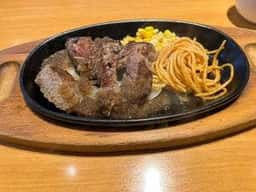 ステーキ宮 金沢中央店