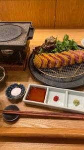 米えにし