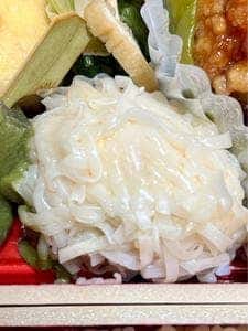 梅の花 たまプラーザ店