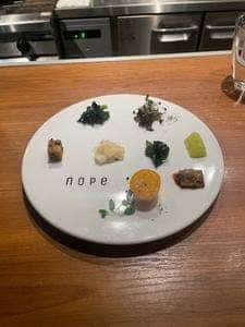 nope