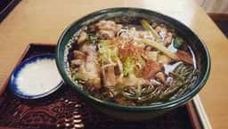 味そば処三浦