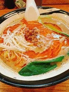 らーめん 空王士