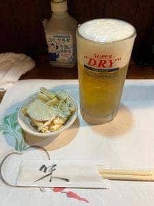 葉月