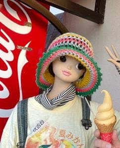 台観望 台上店