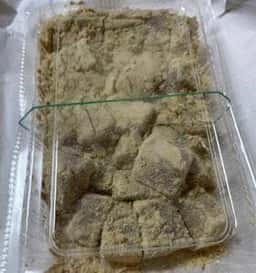 かみむら製菓
