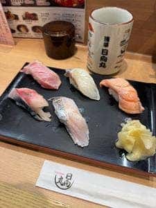 ひなと丸 雷門柳小路通り店