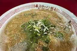 長浜御殿 荒江店