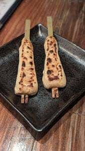 串やら魚やら どんたかたん