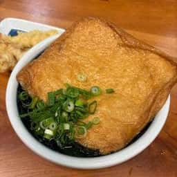 こんぴらうどん参道店