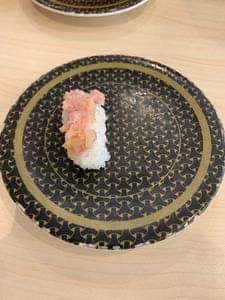 はま寿司 千葉山王町店