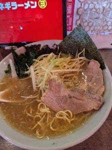 ネギラーメンよってこやセンター北あいたい店