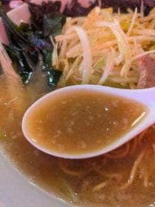 ネギラーメンよってこやセンター北あいたい店