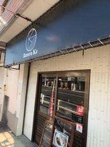 Ramen Kz