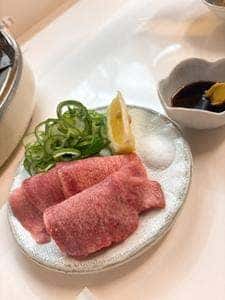 ホルモン千葉 新宿店