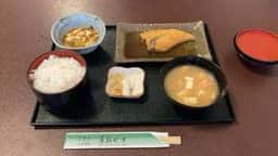 うおやす