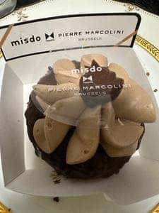 ミスタードーナツ プラリバ西新ショップ