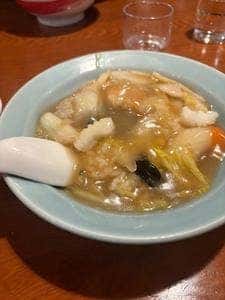 ラーメン21番