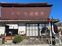自家焙煎珈琲 TAKA