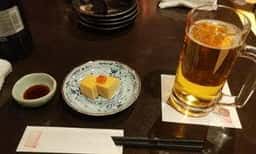 十八番