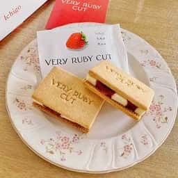 Very Ruby Cut