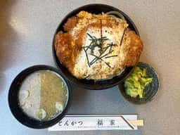 福家