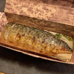 若廣 とやマルシェ店