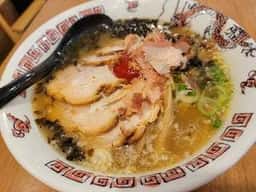 札幌真麺処 幸村 西野店
