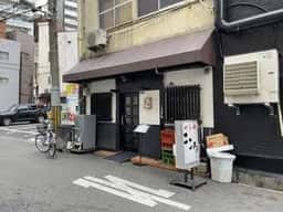 こころ