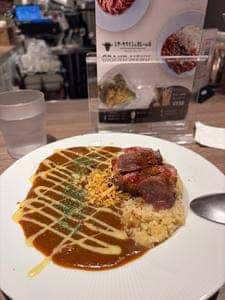 センタービーフ 新宿三丁目店