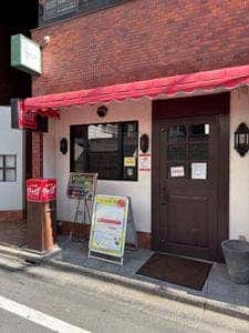 カプリチョーザ 駒沢大学店