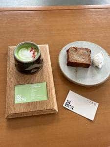 HITACHINO COFFEE